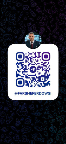 پیشنهادهای شگفتانگیز